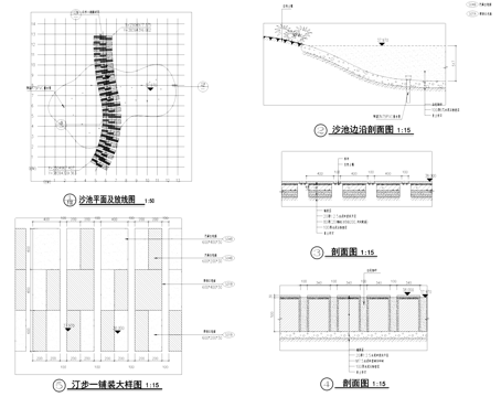 景观沙池汀步铺装节点大样CAD施工详图cad施工图