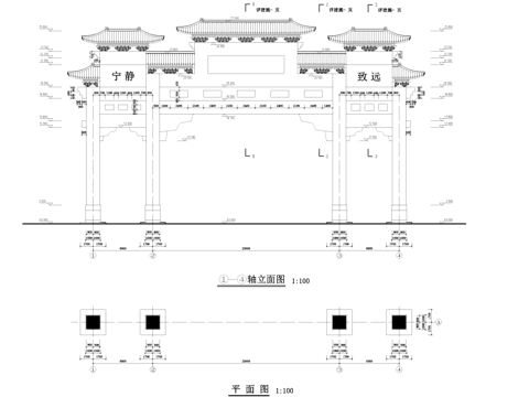 仿古牌坊平立剖面古建筑CAD施工图cad施工图