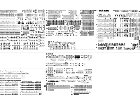 厨房柜子门板把手标准图块CAD图库cad施工图