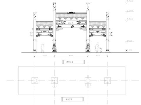 东山岛牌坊牌楼古建筑平立面CAD施工图cad施工图