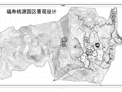 福寿桃源乡村旅游景区景观规划平面CAD施工图cad施工图cad施工图