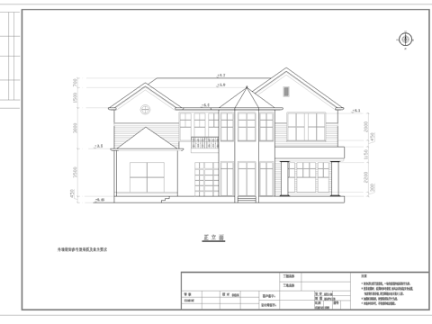 别墅建筑自建房 最新全套施工图设计cad施工图