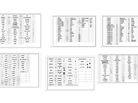 电气图标图例CADcad施工图