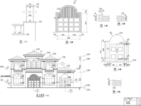 别墅建筑自建房 最新全套施工图设计cad施工图