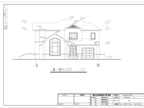  别墅建筑自建房 最新全套施工图设计cad施工图 