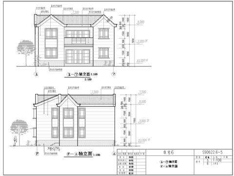  别墅建筑自建房 最新全套施工图设计cad施工图 