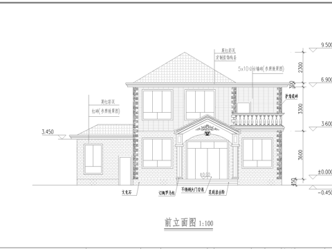  别墅建筑自建房 最新全套施工图设计cad施工图 