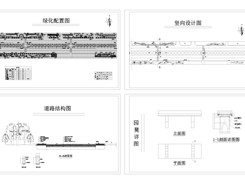 道路景观绿化CAD施工图详图集cad施工图