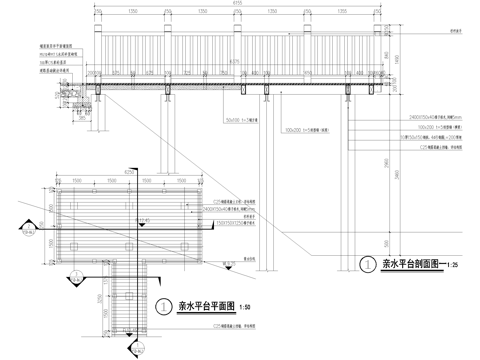 木平台 亲水台 观景台 钢结构平台 木栏杆扶手cad施工图