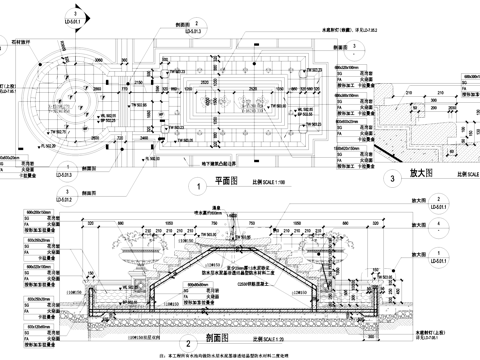 喷泉 跌水涌泉雕塑 花钵水钵 水池 景观水景小品CAD施工图cad施工图