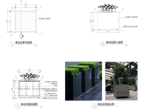 花箱 不锈钢可移动树池 CAD施工图cad施工图