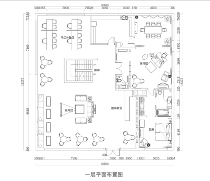 主题民宿 最新平面施工图设计cad施工图