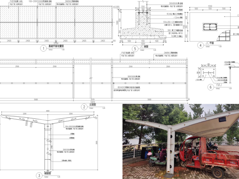 非机动车棚 张拉膜 遮阳棚 钢结构雨棚cad施工图
