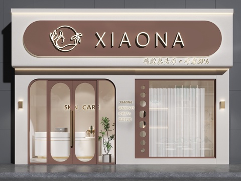  美甲美容店门头 门头设计 美容店设计3d模型 
