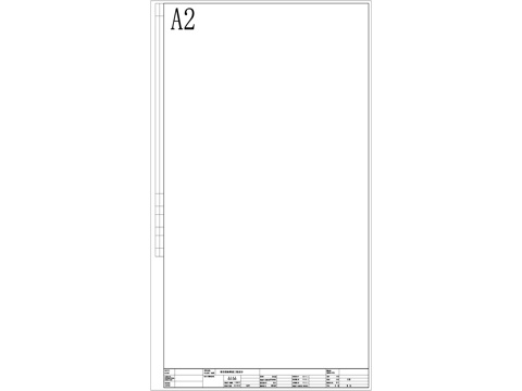 A2竖版图框CAD施工图cad施工图