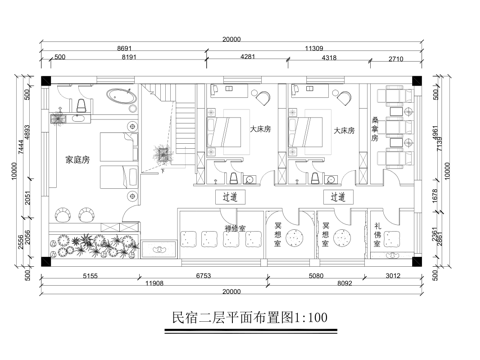 主题民宿 最新平面施工图设计cad施工图