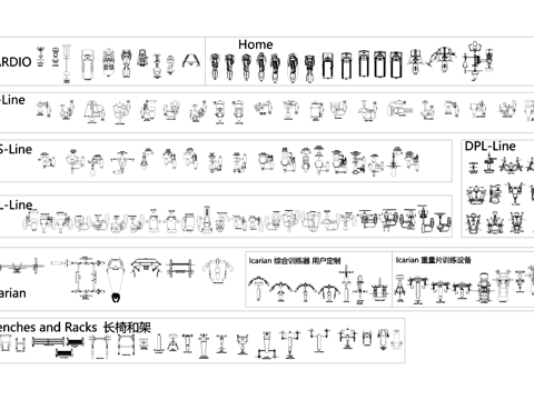 健身器材器械CAD图块图库cad施工图