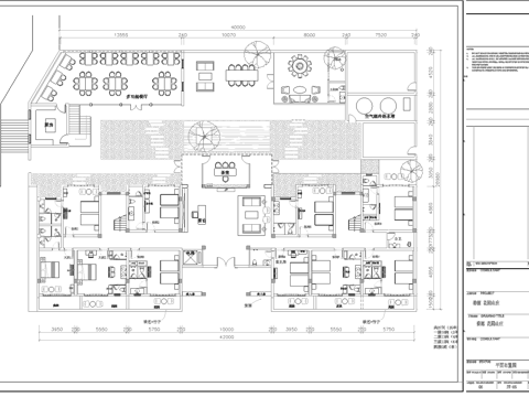 度假民宿 最新平面施工图设计cad施工图