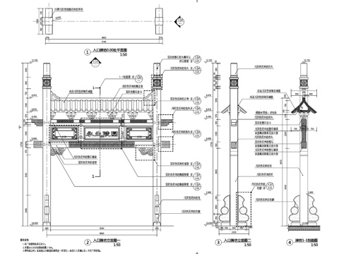 古建牌坊CAD施工图cad施工图