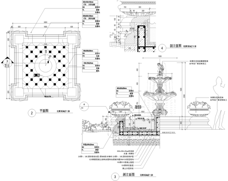 喷泉跌水 水钵雕塑 水池 景观水景小品 CAD施工图cad施工图