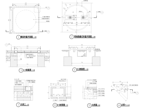 井盖节点 草地隐蔽式井盖 篦子 雨水口节点 混凝土路面铺装cad施工图
