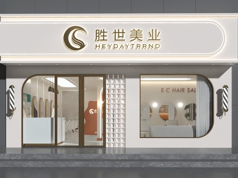  美容美发店门头     门头设计  美发店设计3d模型 