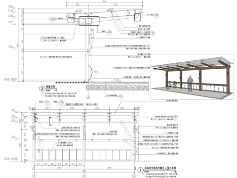 非机动车棚 单边单臂自行车架 玻璃雨棚 遮阳棚 钢结构雨棚cad施工图