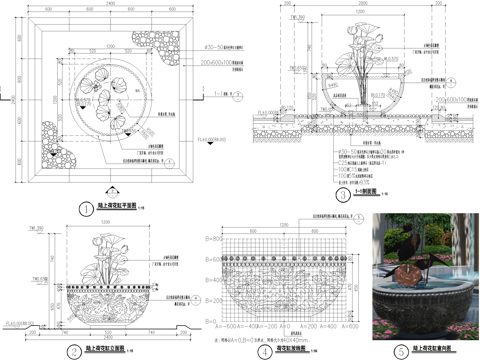 雕花荷花缸水景雕塑水钵景观小品CAD施工图cad施工图