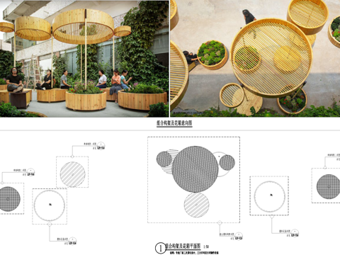花箱 不锈钢花池 种植池 圆形廊架 组合构架景观坐凳cad施工图