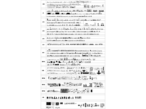 家装工装立面CAD图库cad施工图