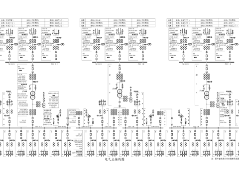 变电站主接线图 系统图cad施工图