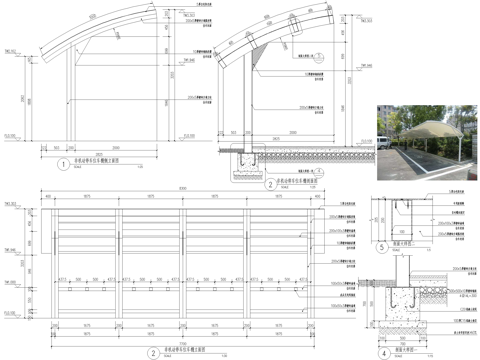 非机动车棚 自行车棚 非机动车停车位 遮阳棚 钢结构雨棚cad施工图