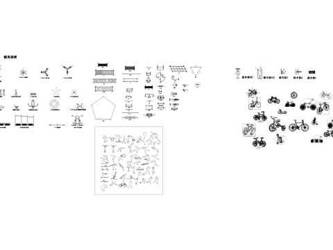 运动健身器材人物CAD图库cad施工图