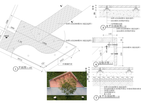 塑木平台 悬挑木平台cad施工图