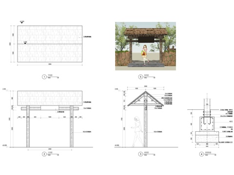 茅草门头cad施工图