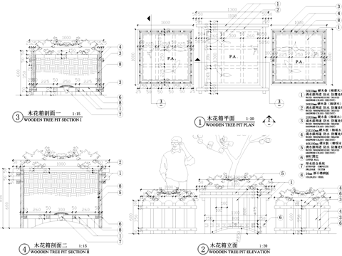 木花箱 树池 CAD施工图cad施工图