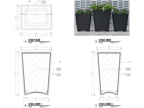 花箱节点CAD施工图cad施工图