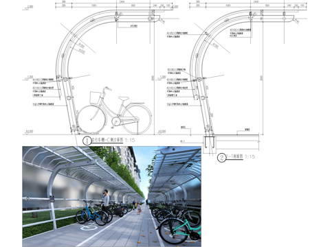非机动车棚 自行车棚 遮阳棚 钢结构雨棚cad施工图