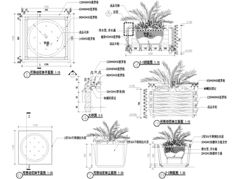 花箱 可移动花钵 CAD施工图cad施工图