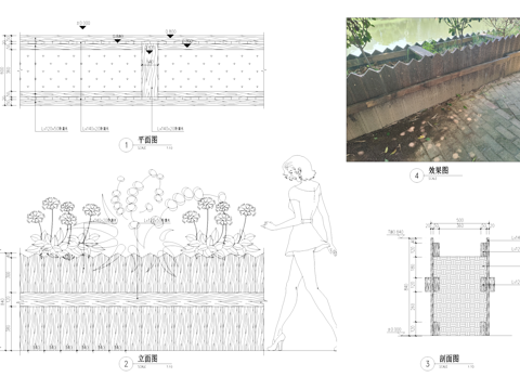 花箱 种植池 花坛 CAD施工图cad施工图