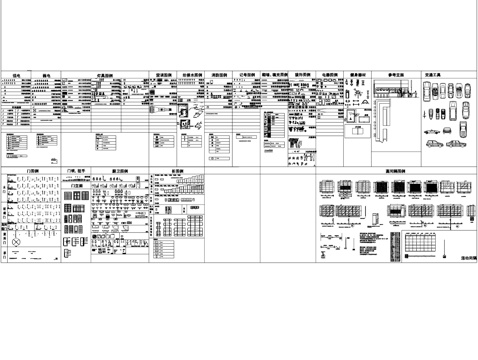 建筑景观室内装饰节点图块图库CAD施工图集cad施工图