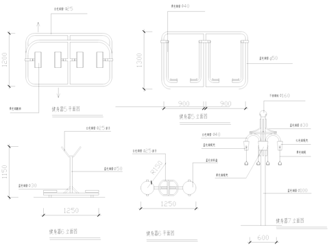 运动健身器材节点大样CAD详图集cad施工图