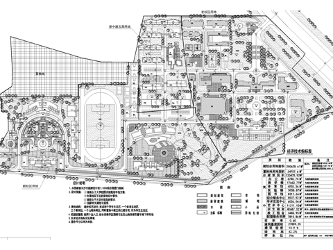 校园景观 大学学校校区规划 总平面图cad施工图