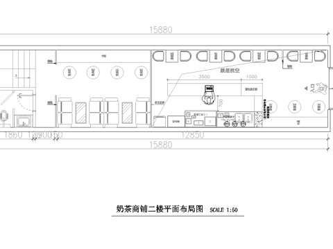 奶茶店 最新全套施工图设计cad施工图