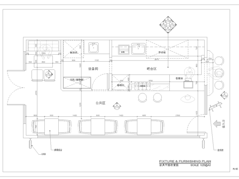 奶茶店 最新全套施工图设计cad施工图