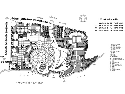 长寿文化艺术中心广场景观CAD施工图集cad施工图