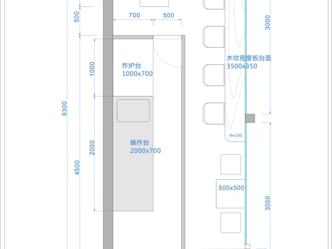 奶茶店  最新全套施工图设计cad施工图