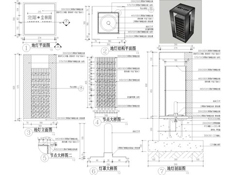 地灯 景观灯具cad施工图