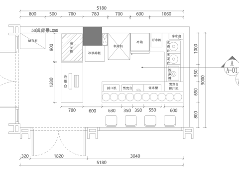  奶茶店 最新全套施工图设计cad施工图 