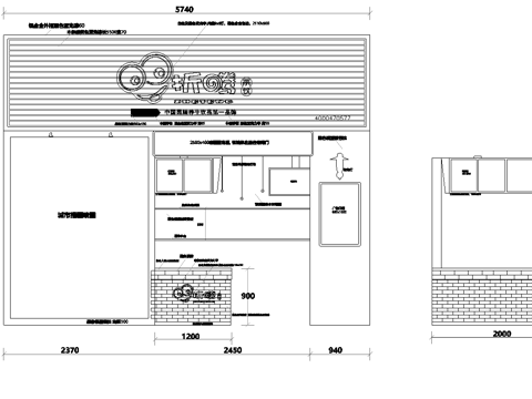 奶茶店 最新全套施工图设计cad施工图